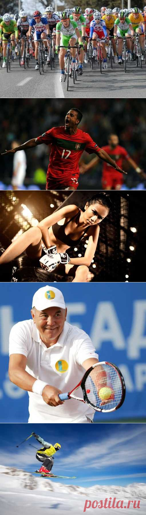 Крокет, Кудо, Хапсагай, Спорт для всех. (1/1) - Спортивный форум. - Спортивный сайт