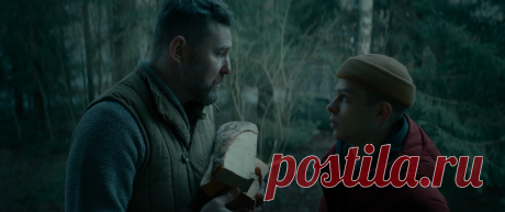 Ледяной демон (2021)