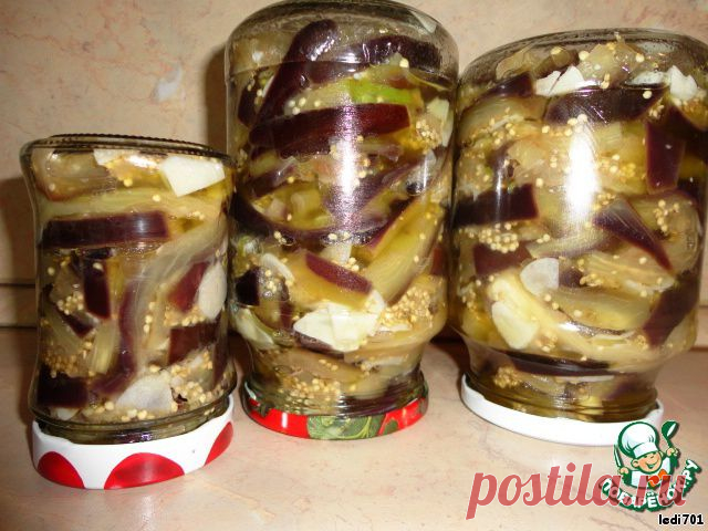 Баклажаны "Грибочки" в масле - кулинарный рецепт