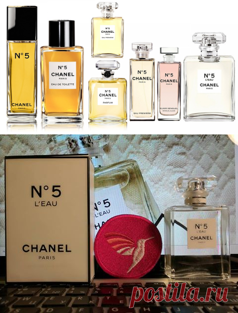 Chanel №5 и №5 L’Eau: твёрдая пятёрка и пятёрка жидкая ~ Авторские очерки