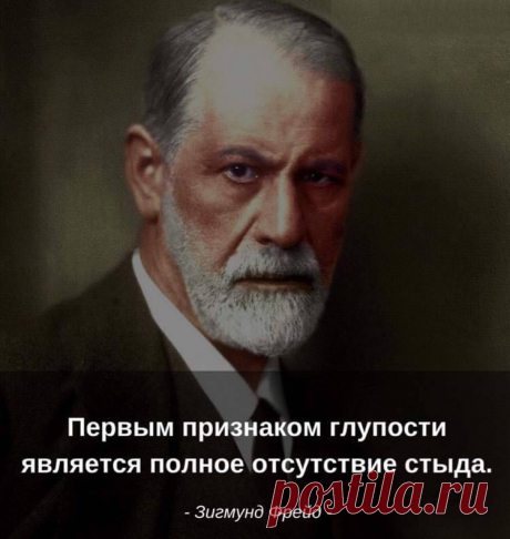 35 потрясающих цитат в картинках, которые стоят внимания - KakZachem.ru