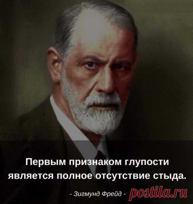 35 потрясающих цитат в картинках, которые стоят внимания - KakZachem.ru