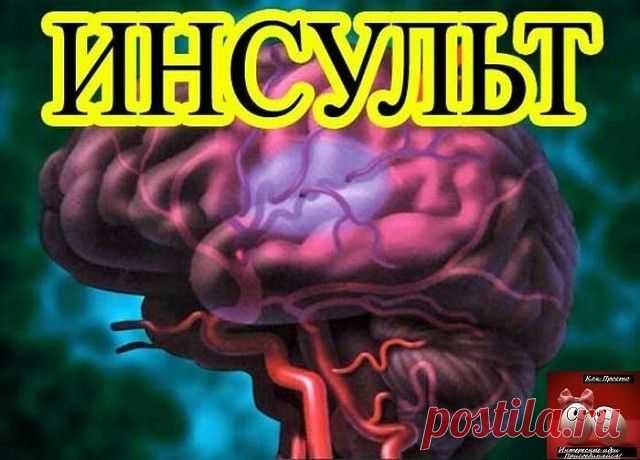 (52) Одноклассники