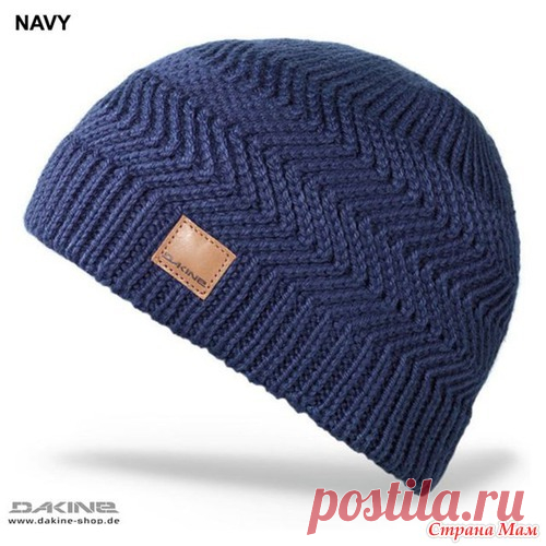 Шапка Зигзаг для Него - Вяжем вместе он-лайн - Страна Мам