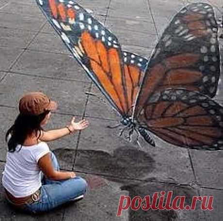 Вау