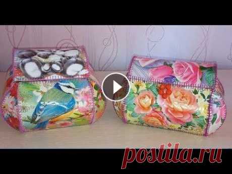 Шкатулка из открыток//Мастер класс по просьбам подписчиков ДЛЯ СОТРУДНИЧЕСТВА rumyanczewa.liubov2018@yandex.ru Добро пожаловать на мой канал,приятного просмотра. Приветствую вас на своем канале РАДУГА РУКОДЕЛИ...