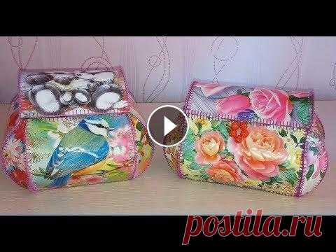 Шкатулка из открыток//Мастер класс по просьбам подписчиков ДЛЯ СОТРУДНИЧЕСТВА rumyanczewa.liubov2018@yandex.ru Добро пожаловать на мой канал,приятного просмотра. Приветствую вас на своем канале РАДУГА РУКОДЕЛИ...