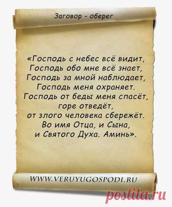 Pinterest (Пин) (647)