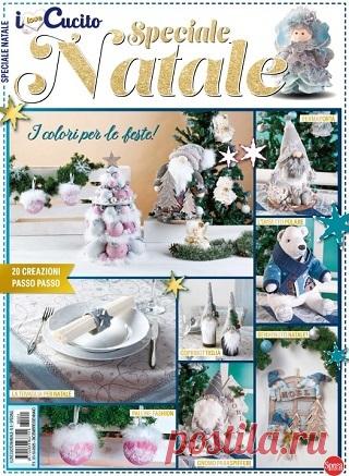 I Love Cucito Speciale №6 2025/2026 Natale