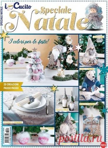 I Love Cucito Speciale №6 2025/2026 Natale