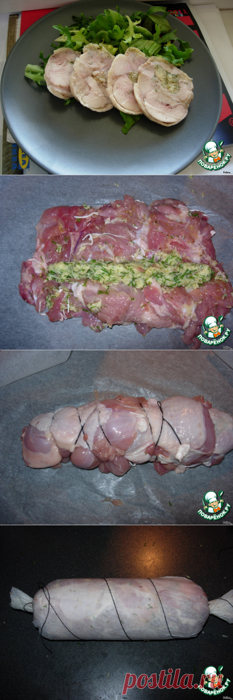 Без заголовка