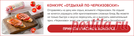 Творожные рогалики с повидлом / Простые рецепты