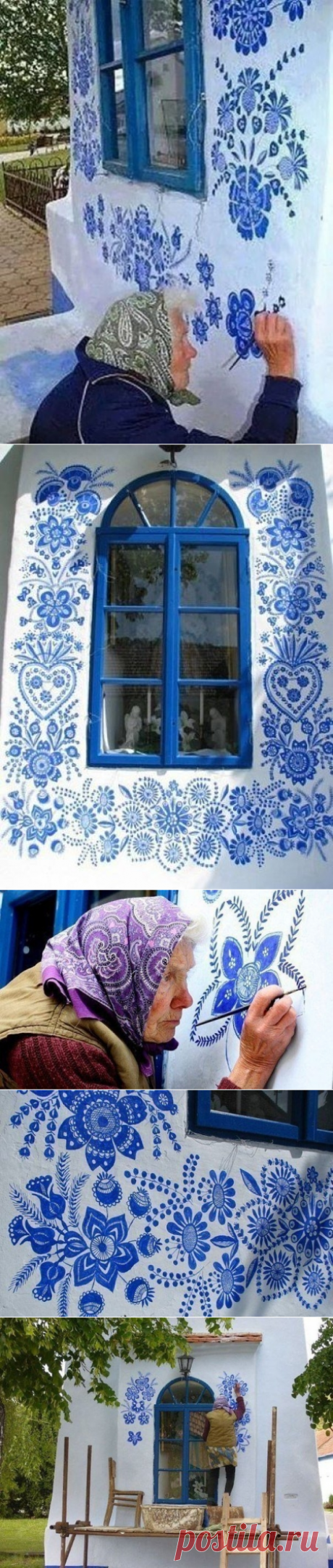 Добрая роспись бабушки Анны (Anežka Kašpárková]) из Моравии