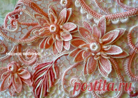 Цветок лотос в ирландском кружеве - Crochet - Modnoe Vyazanie