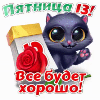 Мой Мир@Mail.Ru