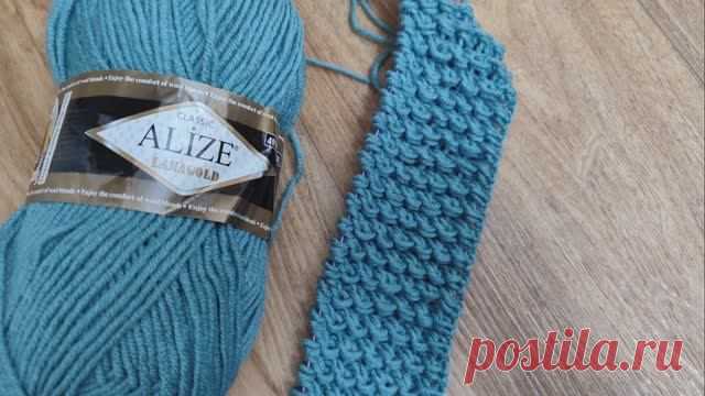 Новинка!!! Супер объёмный узор спицами. Всего 2 ряда.