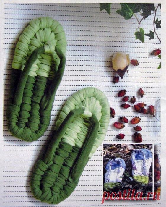 Как сплести вьетнамки для дома