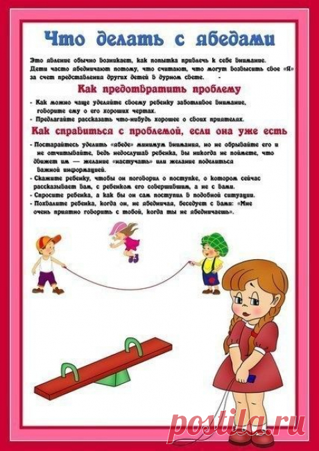 Мой Мир@Mail.Ru