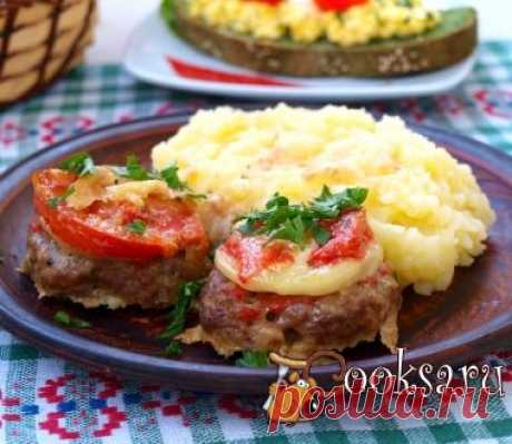 Мясные котлеты запечённые с помидорами и луком в духовке фото рецепт приготовления