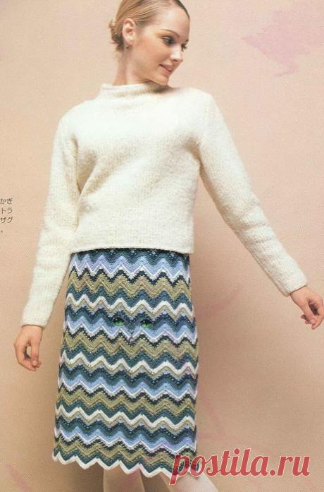 Юбка зигзагами.