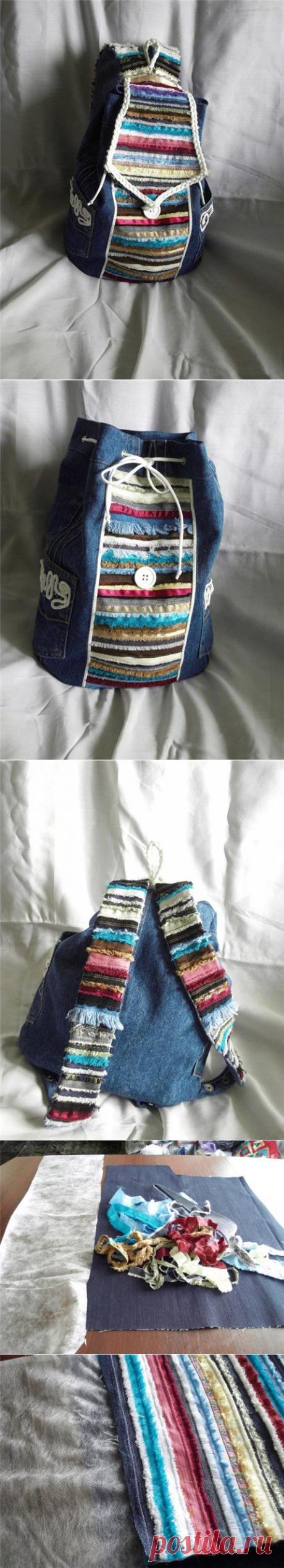 ОБАЛДЕННО КРАСИВЫЙ РЮКЗАК ИЗ ДЖИНСОВ