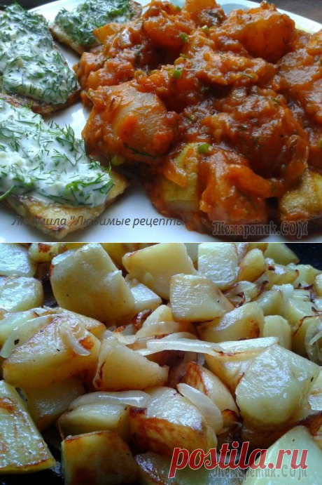 Овощное рагу из кабачков с картофелем в томате. Жареные кабачки с чесночным соусом.