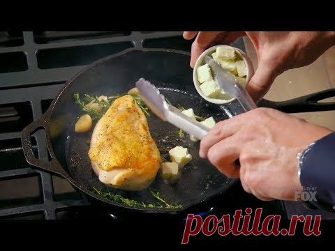 Как правильно жарить куриную грудку- урок от Гордона Рамзи