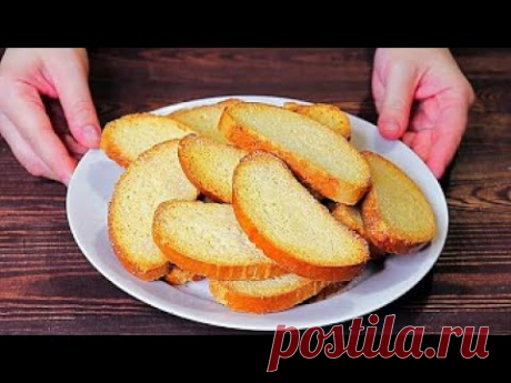 За 3 минуты сухари превращаю в необычайно вкусный десерт без выпечки!