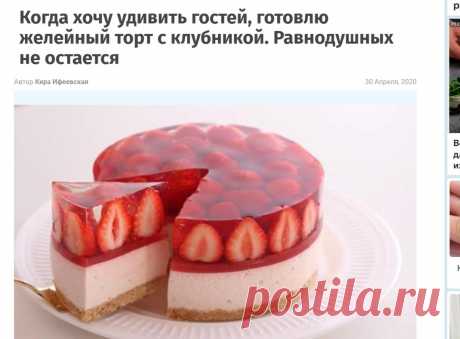 Скриншот-05-06-2025 21:51:44.jpg