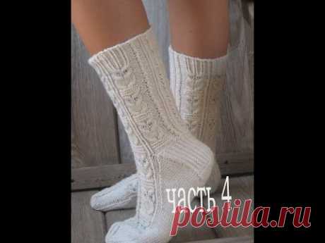 ОЧЕНЬ КРАСИВЫЕ НОСКИ СПИЦАМИ /УЗОР СОВА для НОСКОВ СПИЦАМИ