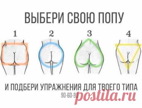 Новости - МирТесен