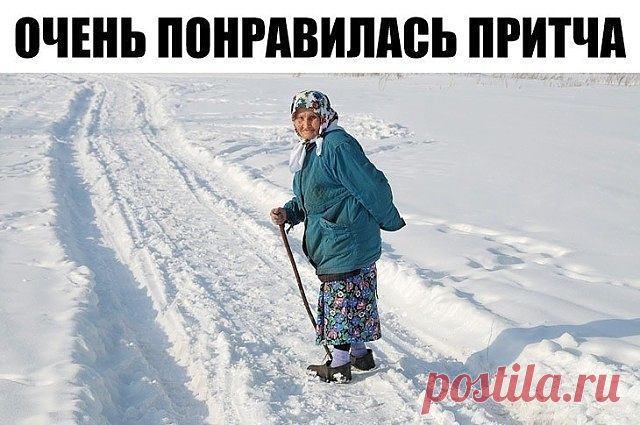 (92) Одноклассники