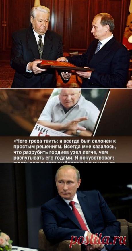 Закон и Порядок. Защитим себя сами!