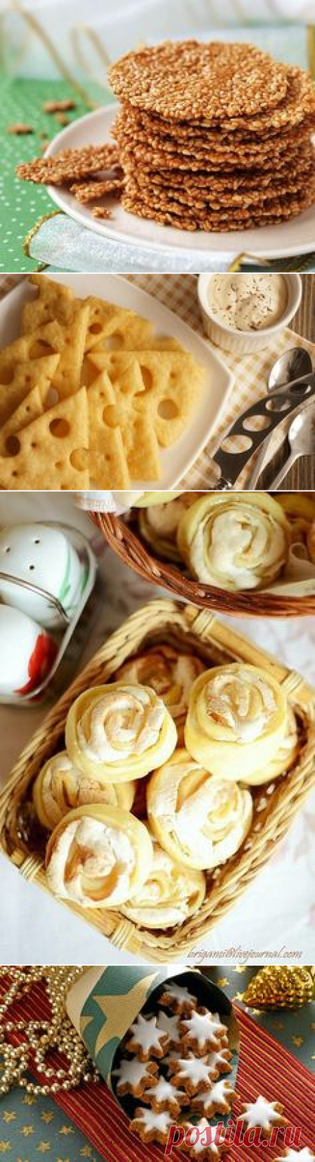 1000+ идей на тему: Печенье в Pinterest