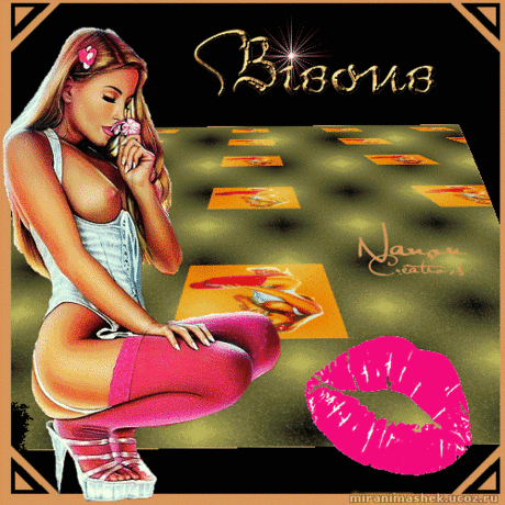 Губы Анимация, анимашки на рабочий стол, url код картинки для вставки вконтакте и в одноклассники