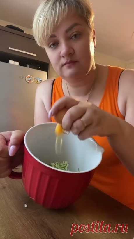 # рулет из кабачка/цукини