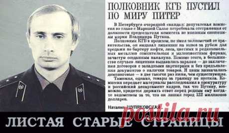 Анекдот №1060517 - Товарищ прапорщик, а вы в курсе что вам новую форму ввели?...
