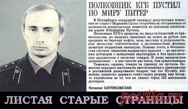 Анекдот №1060517 - Товарищ прапорщик, а вы в курсе что вам новую форму ввели?...