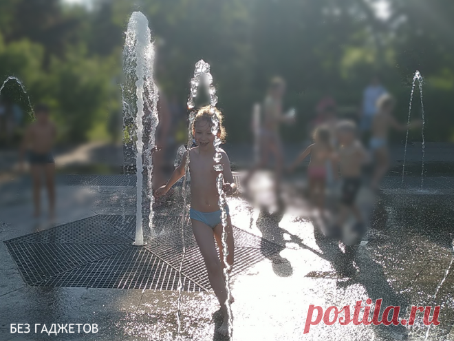 25 простых вещей, которые сделают ваше лето незабываемым! Даже в период ограничений | Без гаджетов | Яндекс Дзен