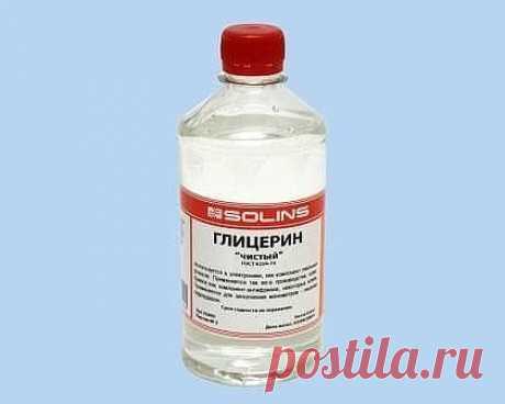 (2) Однокласники Свойства глицерина