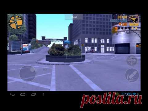 Чит для Grand Theft Auto III — ВСЕ СКАЧАТЬ Эта программа ничто иное как помощь игроку в трудных ситуациях , когда обычными методами выиграть просто не получается. Мы ведь не на войне, так чего беспокоится о честности? Устанавливаем программу и получаем доступ ко всем чит-кодам, которые есть в игре и проходим практически все миссии без проблем и торможений.