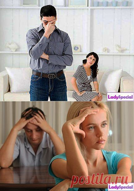 Разрешение конфликтов в семейных отношениях - Женский журнал LadySpecial.ru