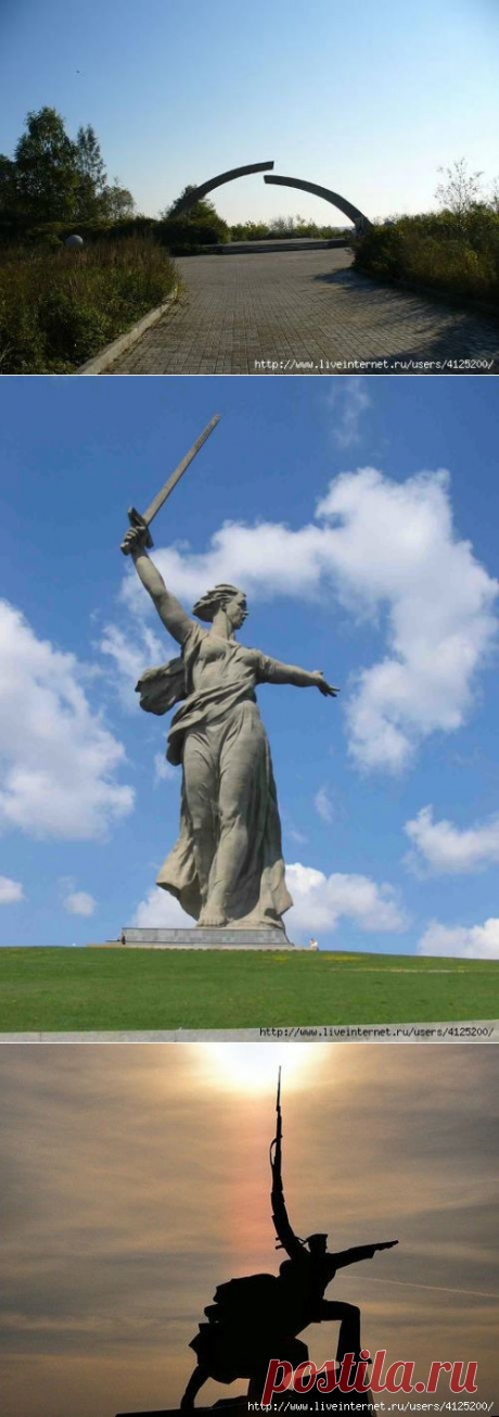 Поклонимся великим тем годам... .