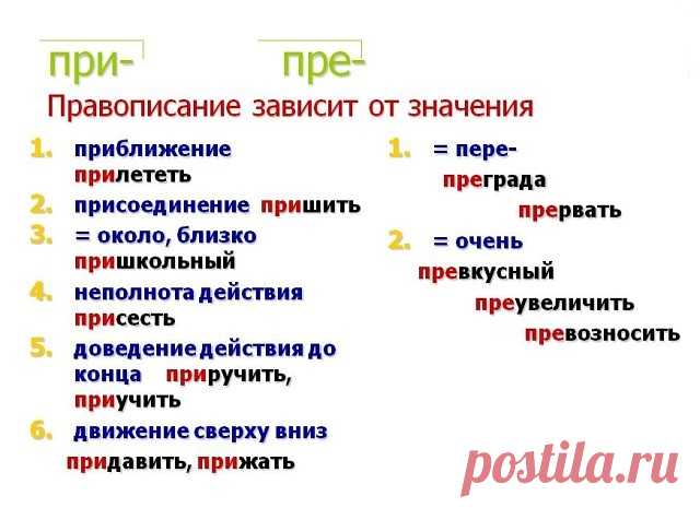 Одноклассники