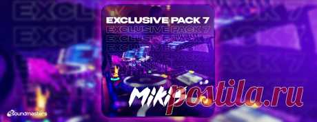 VIP - MIKIS - Exclusive Pack 7 | DJ | SoundMasters | Service