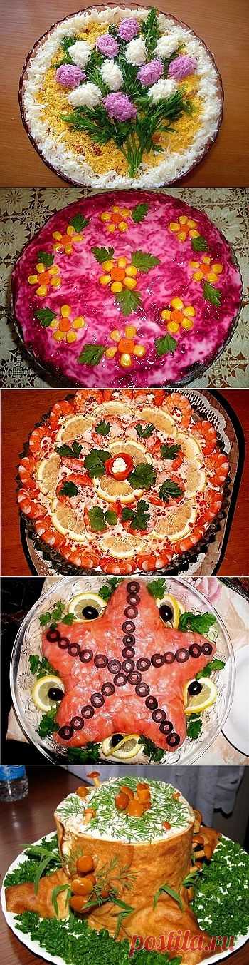 УКРАШЕНИЕ БЛЮД ДЛЯ ПРАЗДНИЧНОГО СТОЛА.