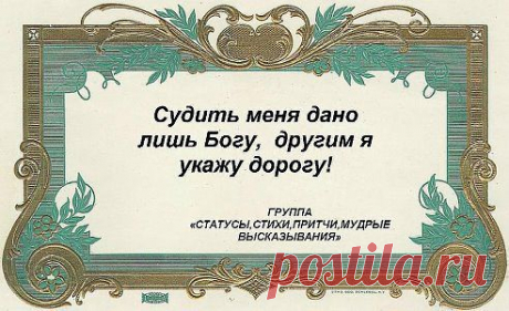 Виктор Моисей
89 лет, Ямайка, знает