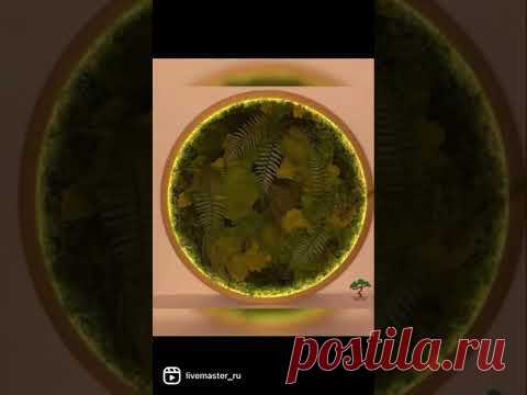Вау! Где такой купить? Конечно на livemaster! #diy #шортс #top #handmade #popular #shorts #tiktok