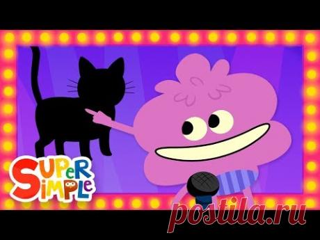 What’s This? What’s That? | Kids Songs | Super Simple Songs