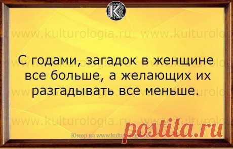 20 философских открыток с привкусом сарказма о семейных отношениях